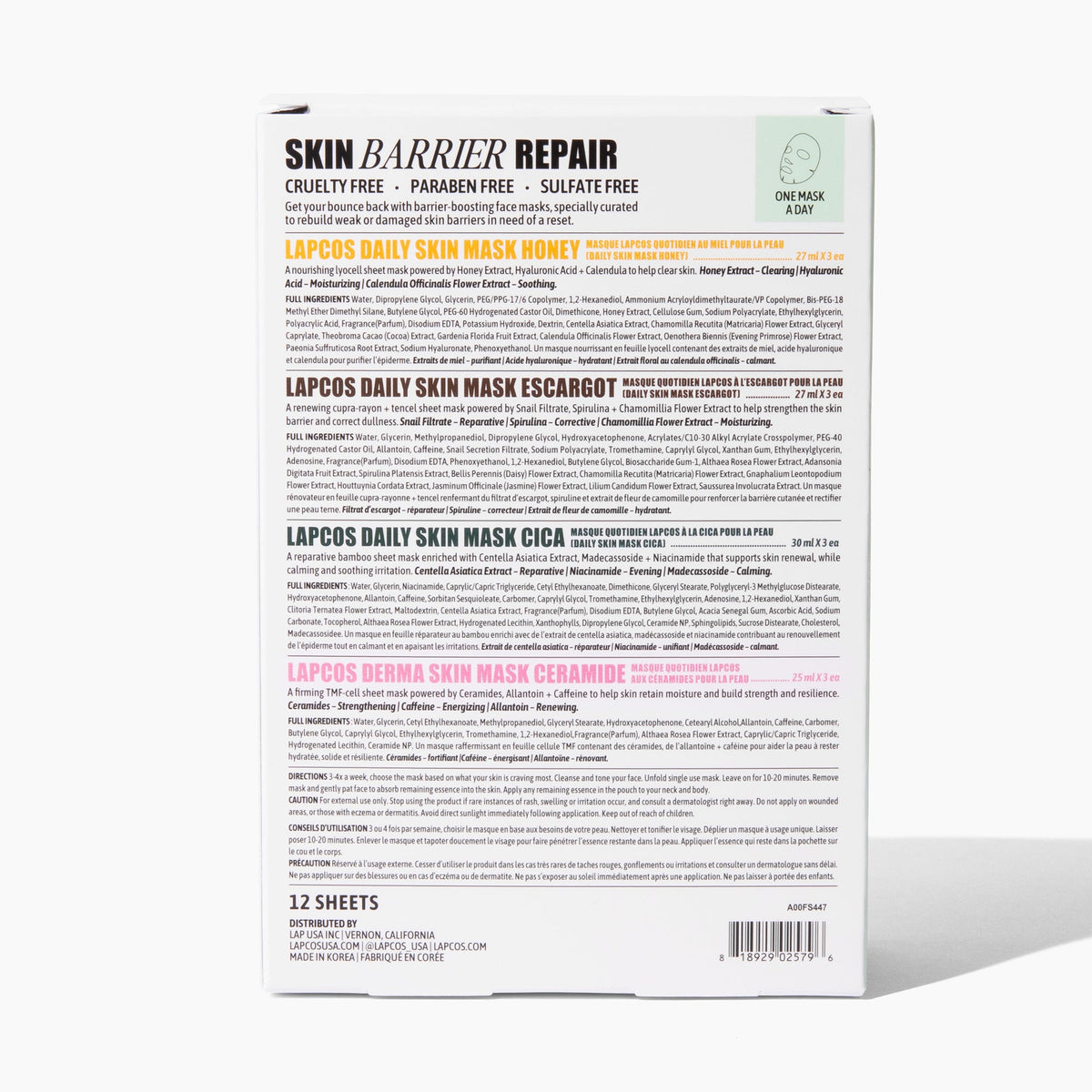 Skin Barrier Repair Variety Sheet Mask 12-Pack